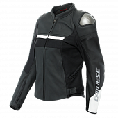 Мотокуртка кожаная женская DAINESE RAPIDA LADY