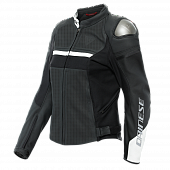 Мотокуртка кожаная DAINESE RAPIDA LADY PERF.