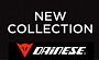 Новая коллекция DAINESE 2013  уже в продаже!