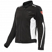 Мотокуртка женская DAINESE HYDRAFLUX 2 AIR LADY D-DRY