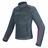 Мотокуртка DAINESE HYDRA FLUX LADY D-DR