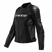 Мотокуртка кожаная женская DAINESE RACING 4 LADY PERF.